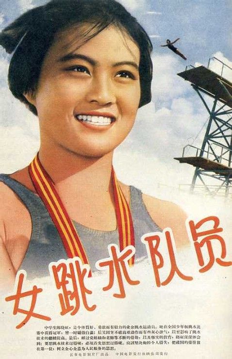 购买庆南大学毕业证